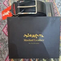 کمربند چرم مشهد نو