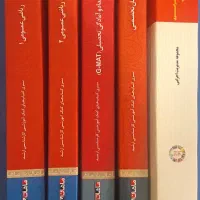 کتاب‌های کنکور ارشدMBA
