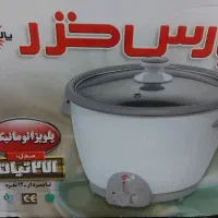پلوپز پارس خزر اتوماتیک ۱۲ نفره