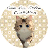 پت شاپ آنلاین لارا (لوازم حیوانات)
