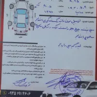 ساینا۹۷|خودرو سواری و وانت|رشت, کوی طالقانی|دیوار