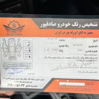 زانتیا مدل ۸۹ تمیز|خودرو سواری و وانت|تهران, صادقیه|دیوار