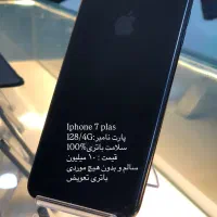 Iphone Xs|موبایل|سبزوار, قصبه اب یمین|دیوار