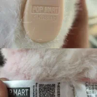 عروسک لبوبو ۲۸۵ تومن|اسباببازی|مشهد, هفده شهریور|دیوار