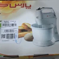 همزن برقی پارس خزر مدل هرفورد