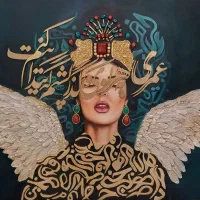 تابلو نقاشی