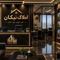 آپارتمان ۷۳ متر افسریه فول