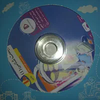 بسته معلم خصوصی پرش دهم کمک اموزشی|کتاب و مجله آموزشی|تهران, اقدسیه|دیوار