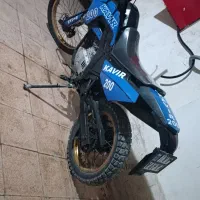 کویر تریل