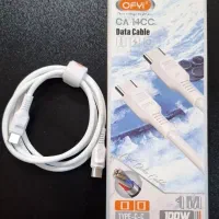 فروش لوازم جانبی موبایل با گارانتی وقیمت عمده|لوازم جانبی موبایل و تبلت|بروجرد, |دیوار