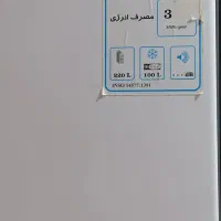 یخچال فریزر جنرال استیل|یخچال و فریزر|کاکی, |دیوار