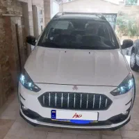 اطلس صفر ۱۴۰۴