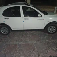 فروش کوئیک