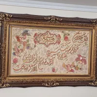 تابلو فرش دستباف