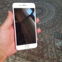 iPhone 7 plus