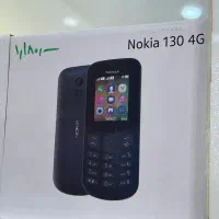 نوکیا ۱۳۰ (۲۰۱۷) موبایل کلاسیک