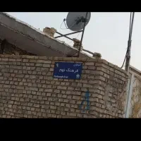 زمین225متری-شام-اباد