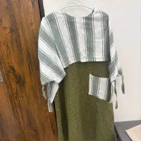 لباس|لباس|ارومیه, |دیوار