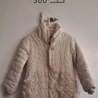 کاپشن بچگانه|کفش و لباس بچه|کوهدشت, |دیوار