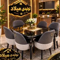 میز نهار خوری چهار نفری کد۰۹۶۴۳ تولیدی میلاد