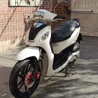sym dinowind 200