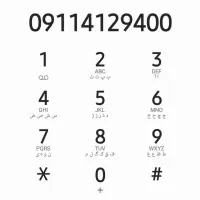 09114129400