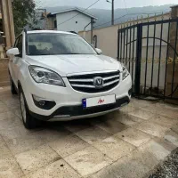 چانگان بیرنگ مدل ۹۷