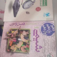 فروش کتاب کنکوری جامع شیمی سبز و زیست مهر و ماه