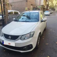 ساینا دوگانه شرکتی ۱۴۰۳