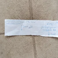 پرده پانچ و تابلو ، تابلو بک لایت چراغ دار|پرده، رانر، رومیزی|اصفهان, بهارستان|دیوار