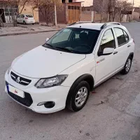 کوییک درحدصفر