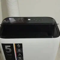 کولر گازی پرتابل ایولی