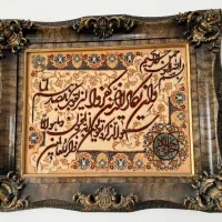 تابلو فرش دستبافت تبریز