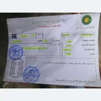 پیکاب ریچ مدل 94بدون رنگ|خودرو سواری و وانت|یاسوج, |دیوار