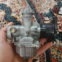 کاربرات ۱۵۰