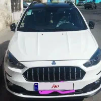 فروش فوری پول لازم