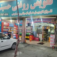تعویض روغن حسینی ب قیمت عمده|قطعات یدکی و لوازم جانبی|قم, نیروگاه|دیوار