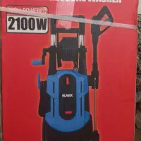 کارواشوپولیشواتوصنعتیکاملانو