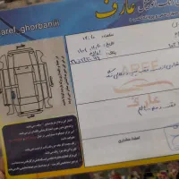 پراید ۹۱ شاسی پلمپ|خودرو سواری و وانت|گرگان, |دیوار