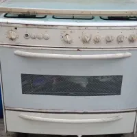 گاز پنج شعله فردار