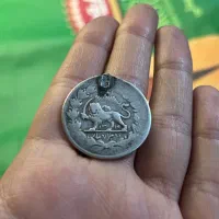 سکه عتیقه نقره مظفر الدین شاه قاجار