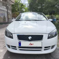 رانا پلاس پاناروما