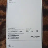 ایفون ۱۷پرومکس ۲۵۶ دو سیمکارت ریجسترشده صفر