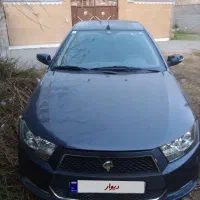 دنا معمولی ۹۵