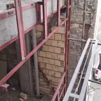 جوشکاری امینی