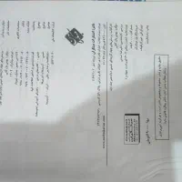 شیمی دوازدهم مبتکران دو جلدی|کتاب و مجله آموزشی|تهران, پارک شهر|دیوار