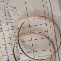 شماره 2 النگو