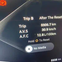 خودرو اکستریم vx|خودرو سواری و وانت|ری, اقدسیه|دیوار