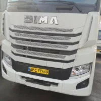 راننده پایه یک هستم
