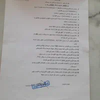 هوا ساز|کولر گازی و فن‌کوئل|تهران, تهرانپارس غربی|دیوار